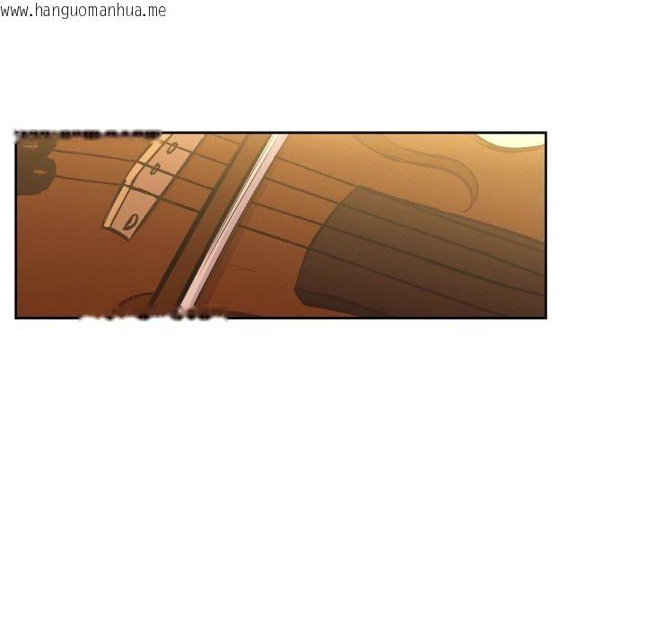 韩国漫画吉赛儿之血韩漫_吉赛儿之血-第4话在线免费阅读-韩国漫画-第11张图片