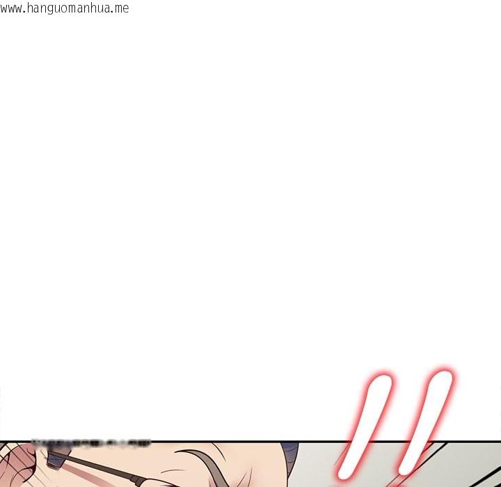 韩国漫画我的老婆是老师韩漫_我的老婆是老师-第27话在线免费阅读-韩国漫画-第10张图片
