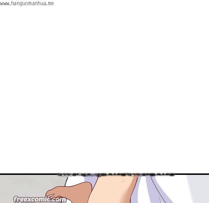 韩国漫画难缠姐妹偏要和我同居韩漫_难缠姐妹偏要和我同居-第48话在线免费阅读-韩国漫画-第140张图片