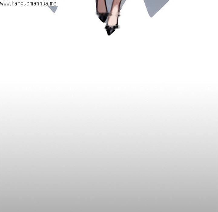 韩国漫画黑道X上班族/我身体里的那个家伙韩漫_黑道X上班族/我身体里的那个家伙-第10话在线免费阅读-韩国漫画-第72张图片