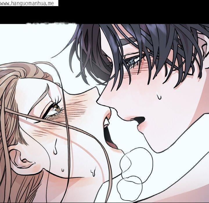 韩国漫画附属品少女的叛逆期韩漫_附属品少女的叛逆期-第3话在线免费阅读-韩国漫画-第130张图片