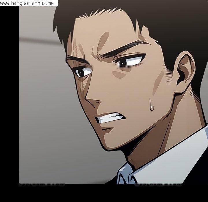 韩国漫画黑道X上班族/我身体里的那个家伙韩漫_黑道X上班族/我身体里的那个家伙-第3话在线免费阅读-韩国漫画-第90张图片