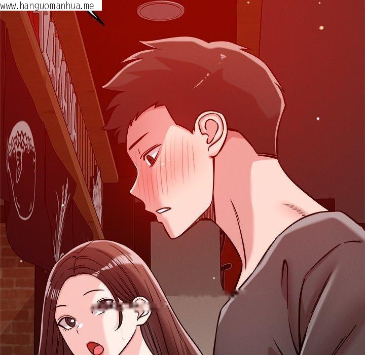 韩国漫画恋人未满韩漫_恋人未满-第53话在线免费阅读-韩国漫画-第46张图片