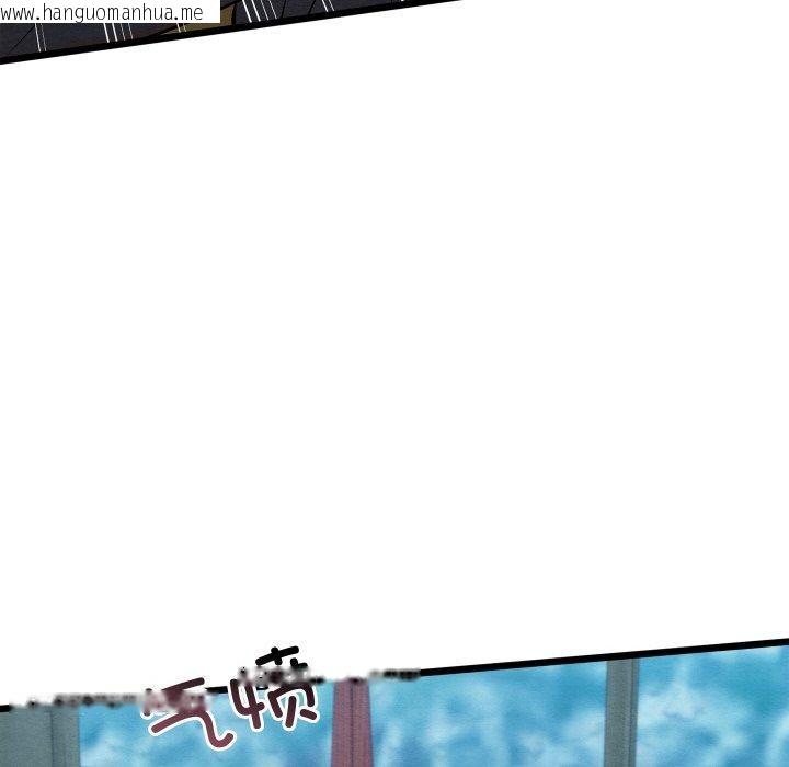 韩国漫画亲密宝鉴韩漫_亲密宝鉴-第25话在线免费阅读-韩国漫画-第77张图片