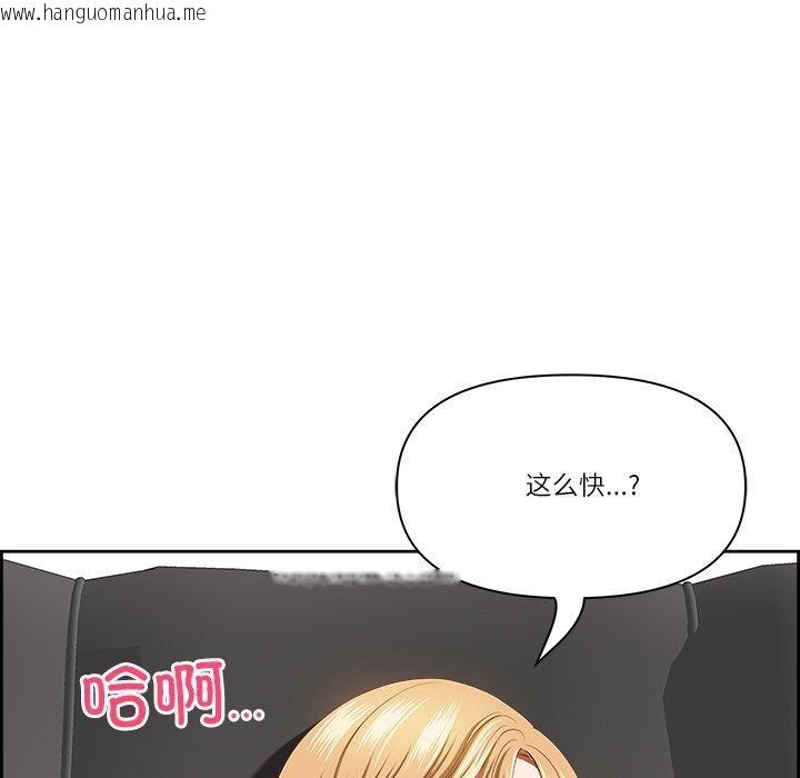 韩国漫画最强男人韩漫_最强男人-第28话在线免费阅读-韩国漫画-第117张图片