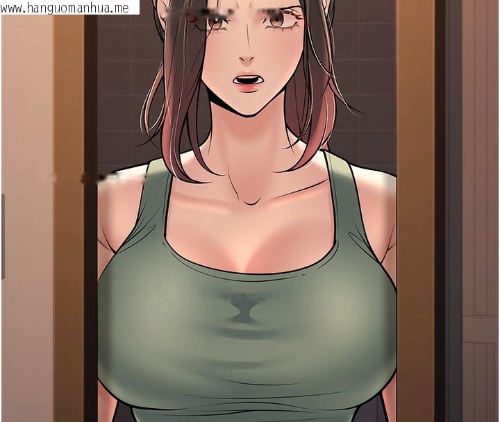 韩国漫画已婚学生想坏坏韩漫_已婚学生想坏坏-第36话-用妳的肉体偿还在线免费阅读-韩国漫画-第119张图片