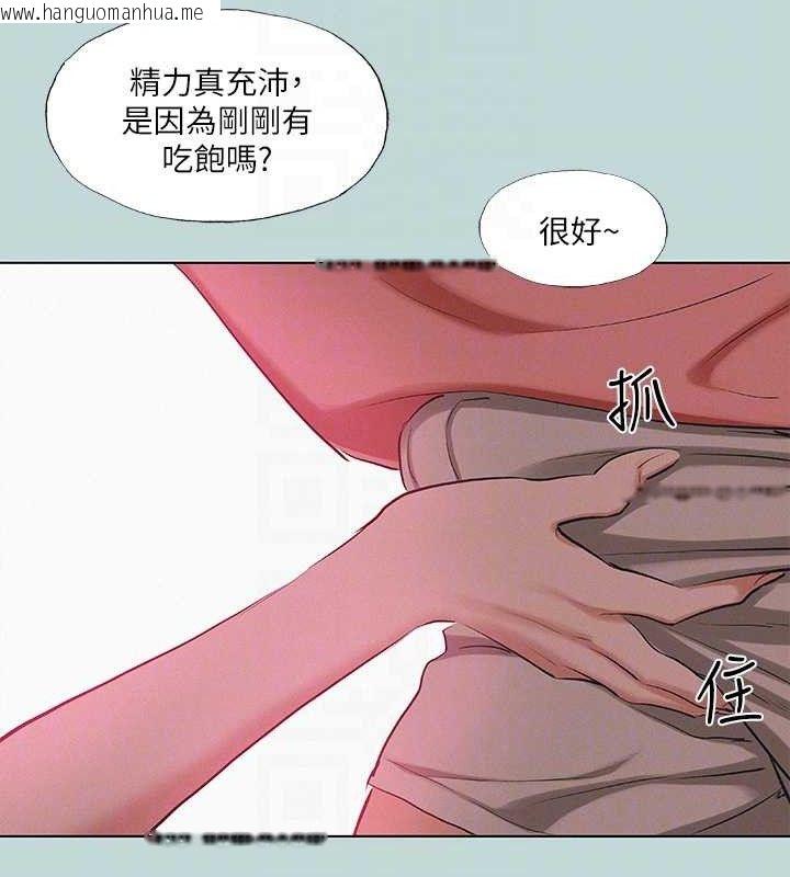 韩国漫画纵夏夜之梦(无码版)韩漫_纵夏夜之梦(无码版)-第83话-下定决心分手的正雄在线免费阅读-韩国漫画-第74张图片