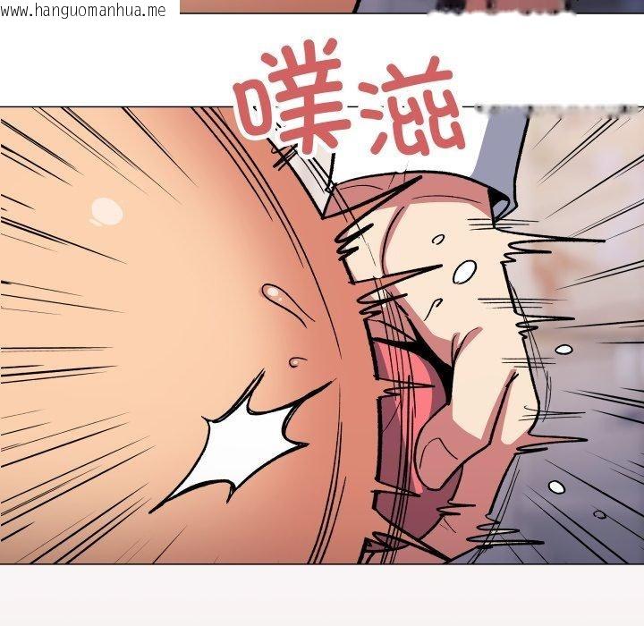 韩国漫画缺德邻居难相处韩漫_缺德邻居难相处-第35话在线免费阅读-韩国漫画-第189张图片