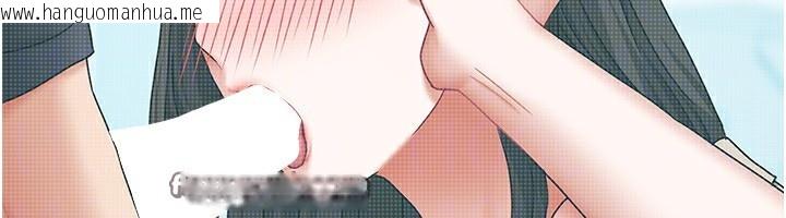 韩国漫画我家的女房客韩漫_我家的女房客-第11话-男生的那里都这么大吗?在线免费阅读-韩国漫画-第112张图片