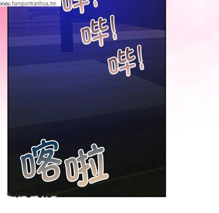 韩国漫画怀孕契约韩漫_怀孕契约-第36话在线免费阅读-韩国漫画-第7张图片