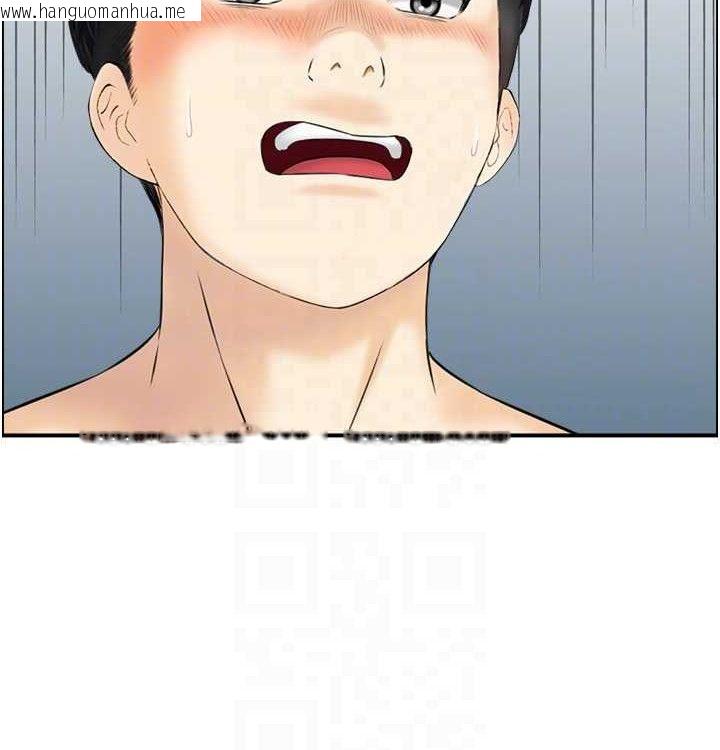 韩国漫画人妻控韩漫_人妻控-最终话-以家人之名在线免费阅读-韩国漫画-第61张图片