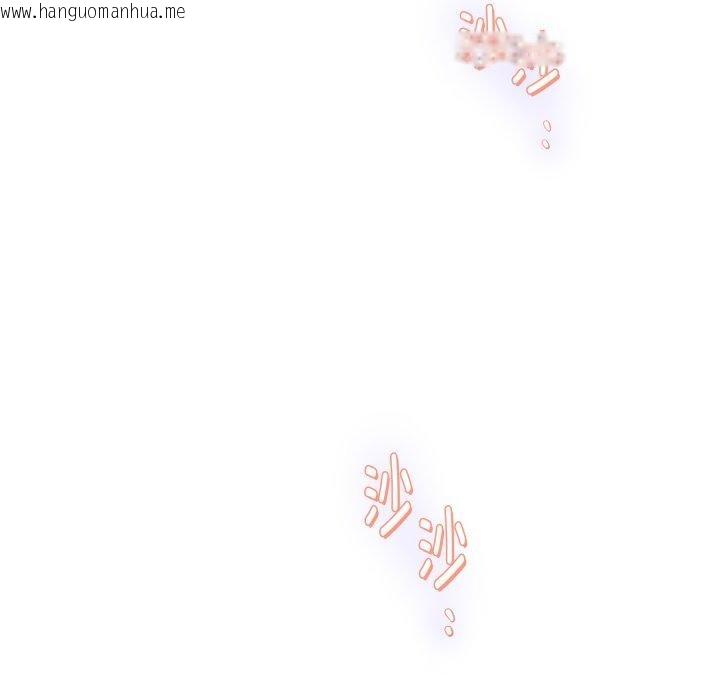韩国漫画极乐之神韩漫_极乐之神-第48话在线免费阅读-韩国漫画-第214张图片