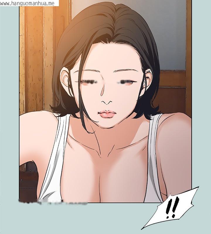 韩国漫画纵夏夜之梦(无码版)韩漫_纵夏夜之梦(无码版)-第89话-跟爸爸上过床的女人在线免费阅读-韩国漫画-第63张图片