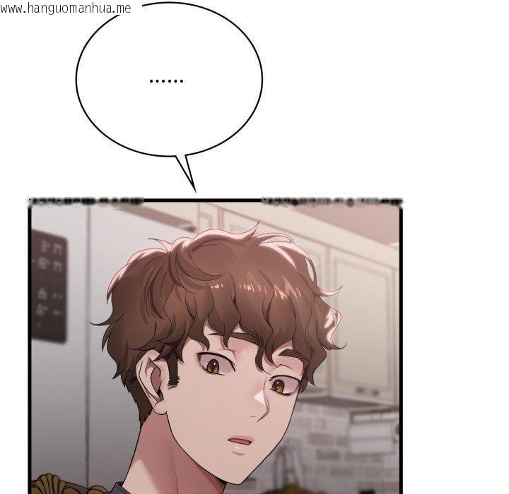韩国漫画想要拥有她/渴望占有她韩漫_想要拥有她/渴望占有她-第65话在线免费阅读-韩国漫画-第52张图片