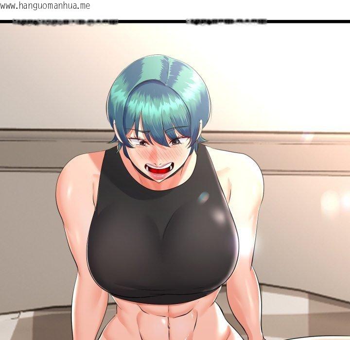 韩国漫画与初恋的意外同居韩漫_与初恋的意外同居-第18话在线免费阅读-韩国漫画-第17张图片