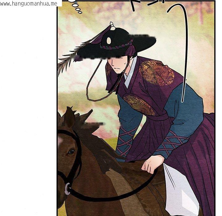 韩国漫画狂眼韩漫_狂眼-第67话在线免费阅读-韩国漫画-第31张图片