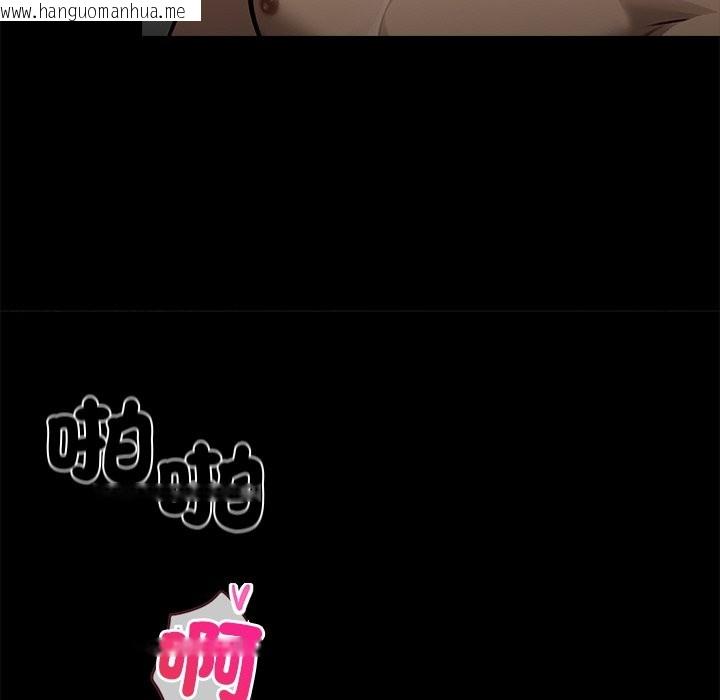 韩国漫画黑道X上班族/我身体里的那个家伙韩漫_黑道X上班族/我身体里的那个家伙-第10话在线免费阅读-韩国漫画-第33张图片