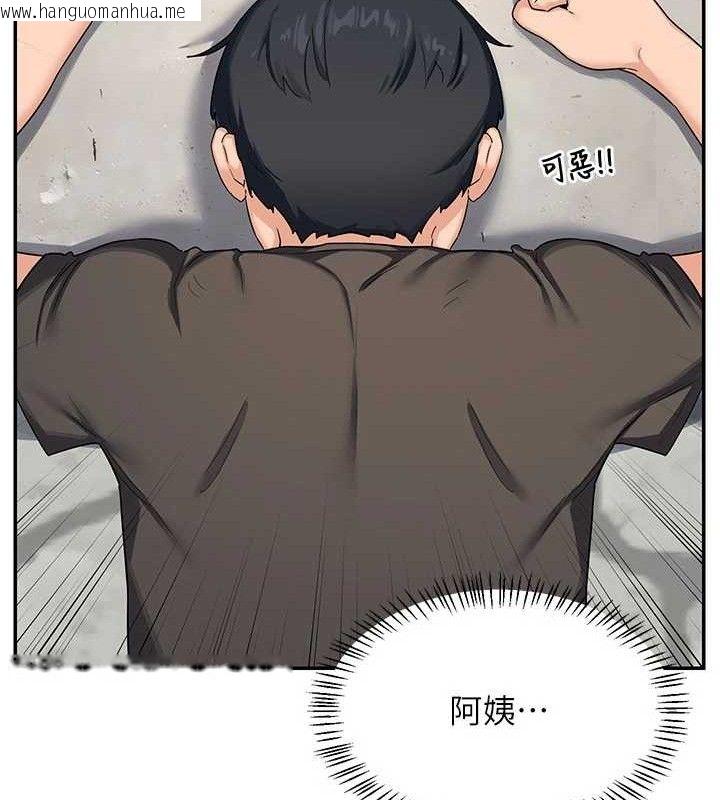韩国漫画熟女交换计划韩漫_熟女交换计划-第22话-趁姐姐睡著偷偷来…在线免费阅读-韩国漫画-第54张图片