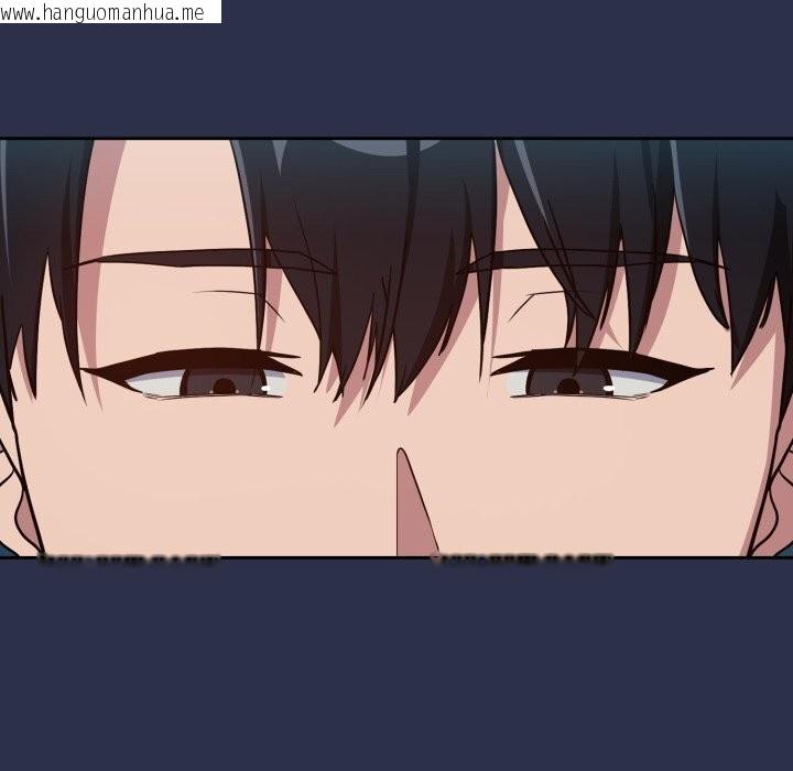 韩国漫画下班后的例行恋爱韩漫_下班后的例行恋爱-第60话在线免费阅读-韩国漫画-第21张图片