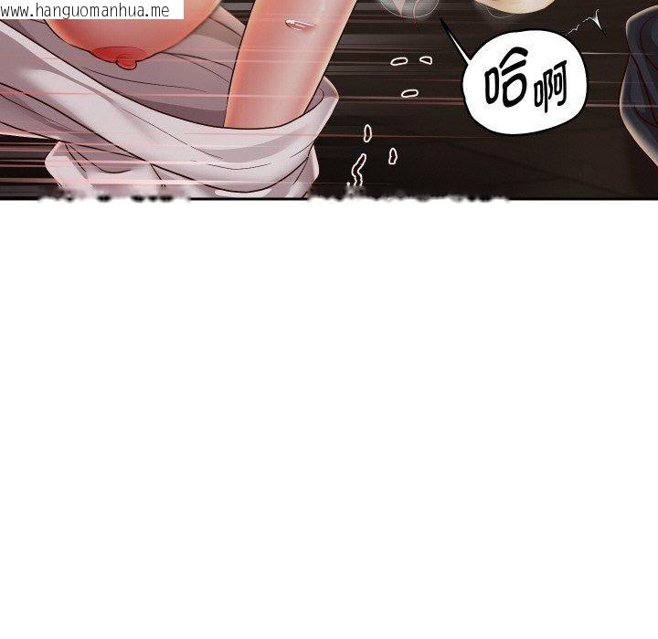 韩国漫画重生之长枪无敌韩漫_重生之长枪无敌-第58话在线免费阅读-韩国漫画-第131张图片