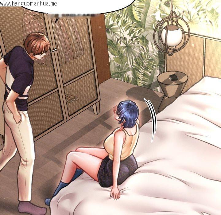 韩国漫画会长家的小儿子韩漫_会长家的小儿子-第20话在线免费阅读-韩国漫画-第52张图片