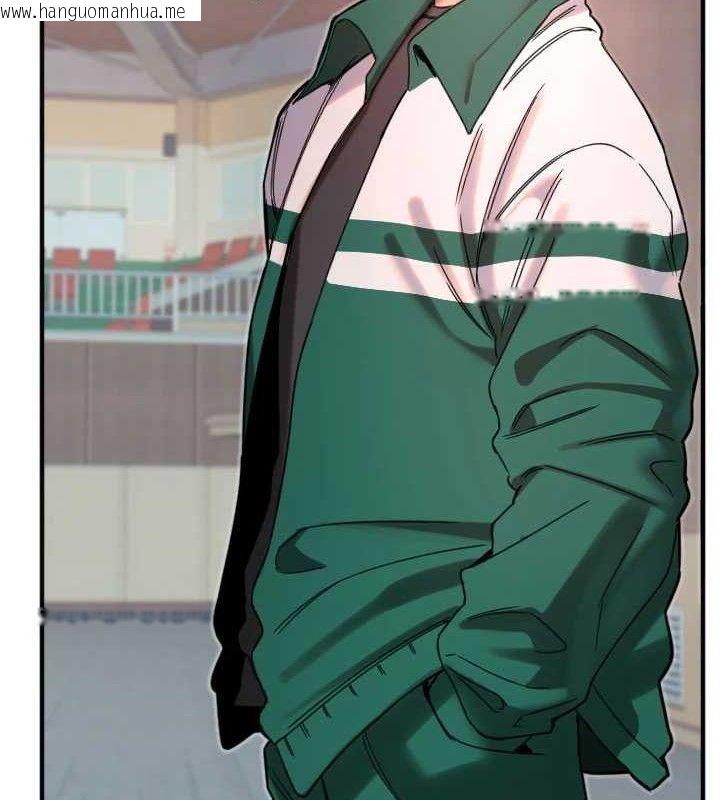 韩国漫画守护天使韩漫_守护天使-第35话-现在是要跟我告白吗?!在线免费阅读-韩国漫画-第34张图片