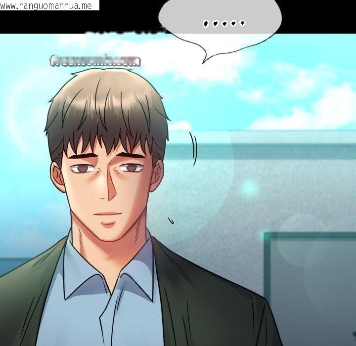 韩国漫画完美妻子的背叛/背叛的开始韩漫_完美妻子的背叛/背叛的开始-第75话在线免费阅读-韩国漫画-第70张图片