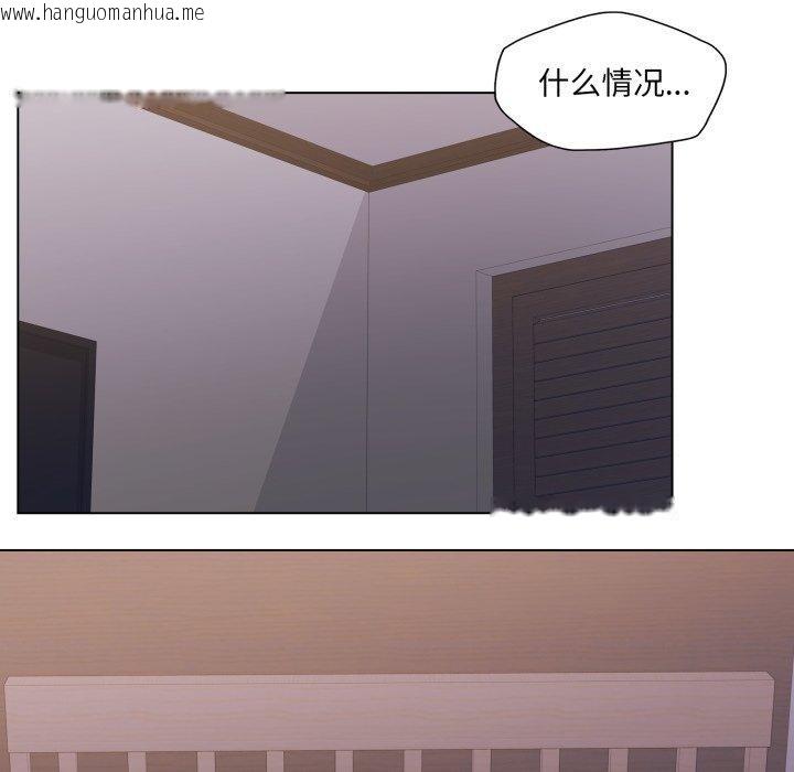 韩国漫画坏女人/了不起的她韩漫_坏女人/了不起的她-第67话在线免费阅读-韩国漫画-第48张图片