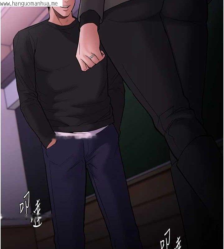 韩国漫画痴汉成瘾韩漫_痴汉成瘾-第132话-想赎回人质吗?在线免费阅读-韩国漫画-第131张图片