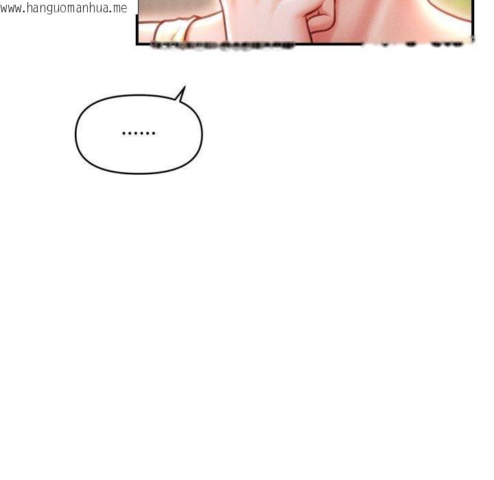 韩国漫画会长家的小儿子韩漫_会长家的小儿子-第20话在线免费阅读-韩国漫画-第150张图片