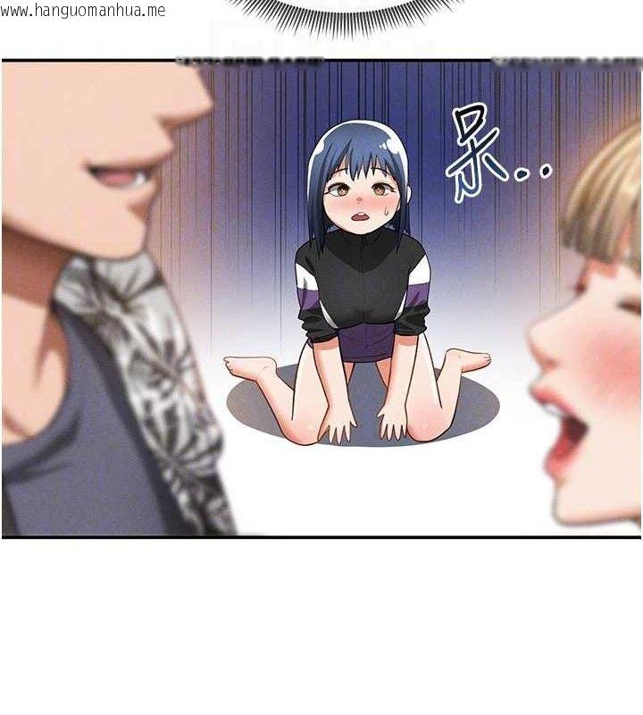 韩国漫画私密视角韩漫_私密视角-第35话-比基尼好看吗?在线免费阅读-韩国漫画-第77张图片