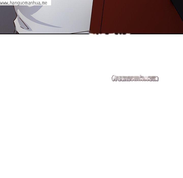 韩国漫画摸鱼生存指南韩漫_摸鱼生存指南-第3话在线免费阅读-韩国漫画-第210张图片
