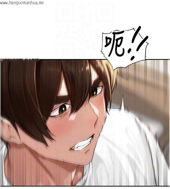 韩国漫画里长孙子开麦啦韩漫_里长孙子开麦啦-第8话-口技够好才能被操在线免费阅读-韩国漫画-第53张图片