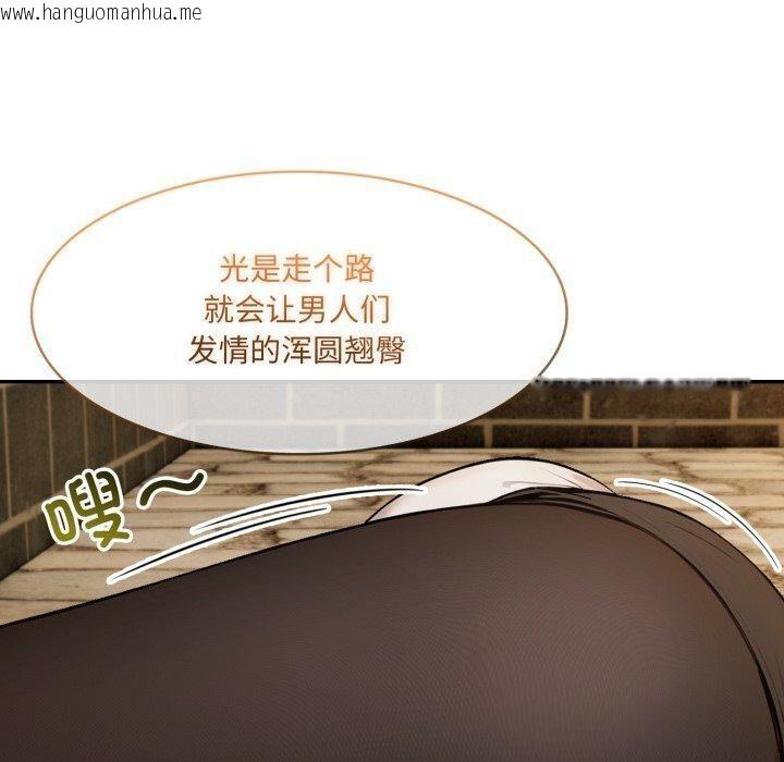 韩国漫画异世界骑士团长韩漫_异世界骑士团长-第19话在线免费阅读-韩国漫画-第10张图片