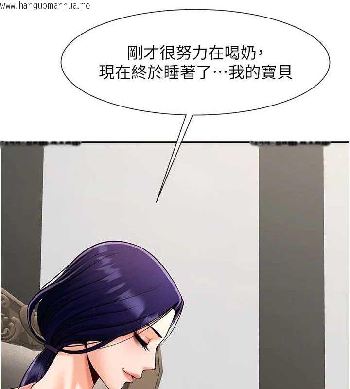 韩国漫画炸裂吧!巨棒韩漫_炸裂吧!巨棒-第84话-饥渴的仁琪姐在线免费阅读-韩国漫画-第62张图片