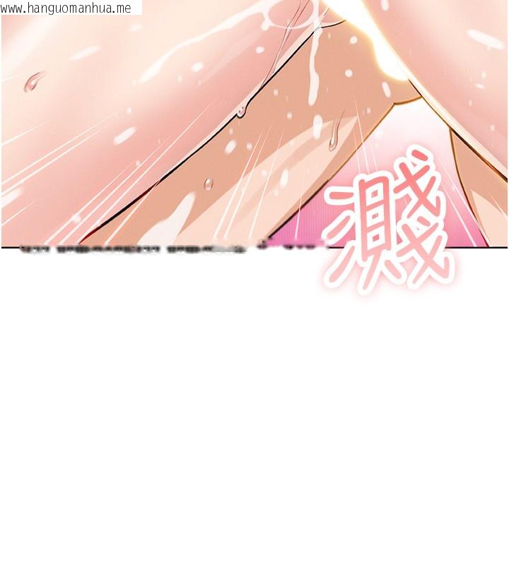 韩国漫画我的掌上明珠韩漫_我的掌上明珠-第11话-真心赞美的奖励在线免费阅读-韩国漫画-第68张图片