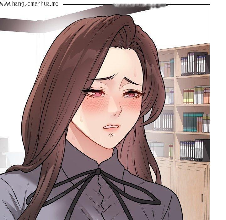 韩国漫画最后的冲刺韩漫_最后的冲刺-第16话在线免费阅读-韩国漫画-第161张图片
