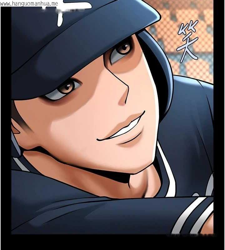韩国漫画炸裂吧!巨棒韩漫_炸裂吧!巨棒-第81话-高手过招，水花四溅在线免费阅读-韩国漫画-第11张图片