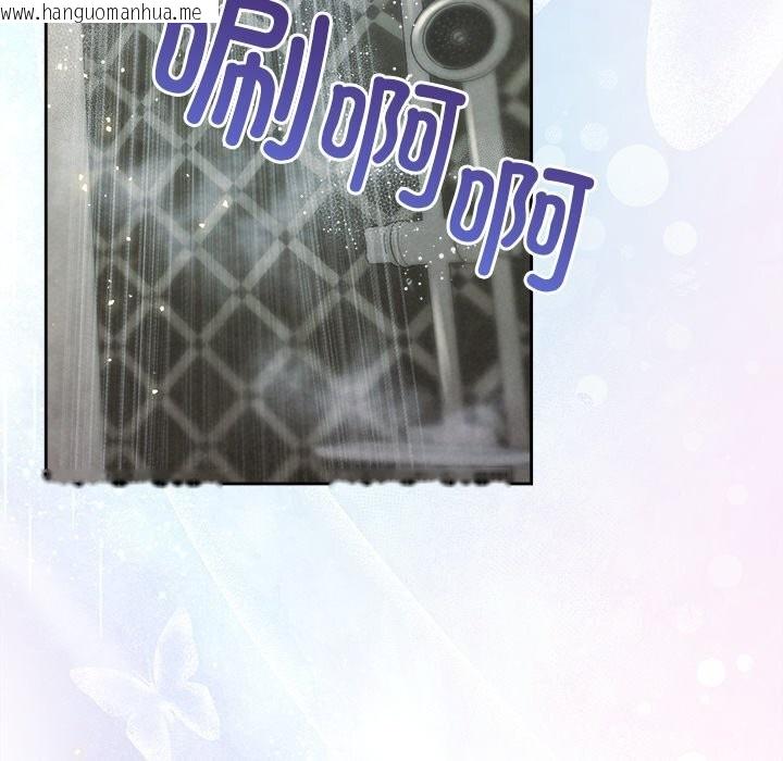 韩国漫画被吞噬的夜韩漫_被吞噬的夜-第39话在线免费阅读-韩国漫画-第35张图片