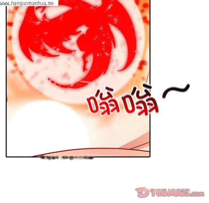 韩国漫画异世界骑士团长韩漫_异世界骑士团长-第21话在线免费阅读-韩国漫画-第111张图片