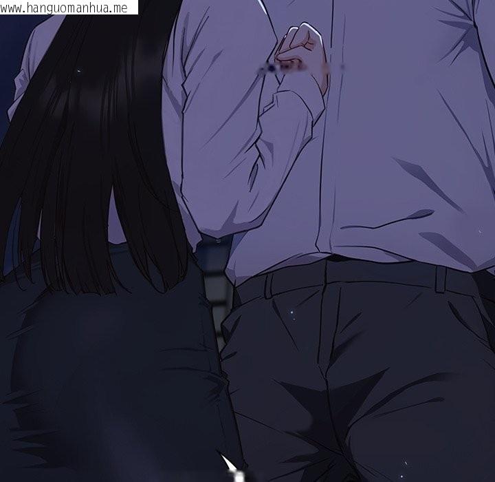 韩国漫画摸鱼生存指南韩漫_摸鱼生存指南-第1话在线免费阅读-韩国漫画-第338张图片