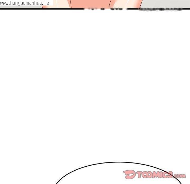 韩国漫画难缠姐妹偏要和我同居韩漫_难缠姐妹偏要和我同居-第49话在线免费阅读-韩国漫画-第57张图片