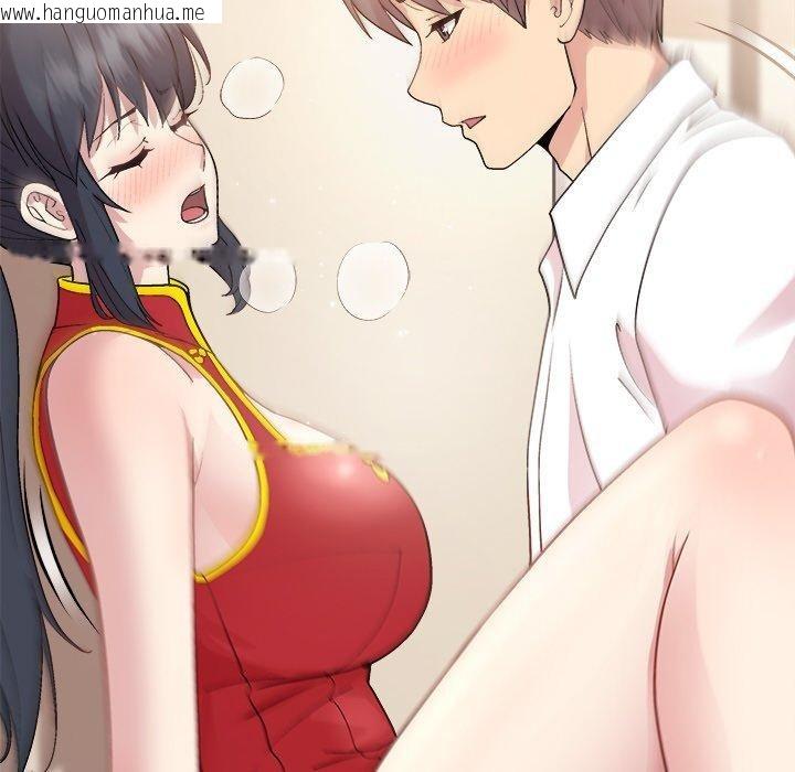 韩国漫画和美女上司玩游戏韩漫_和美女上司玩游戏-第57话在线免费阅读-韩国漫画-第95张图片