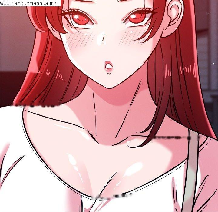 韩国漫画恋人未满韩漫_恋人未满-第52话在线免费阅读-韩国漫画-第37张图片
