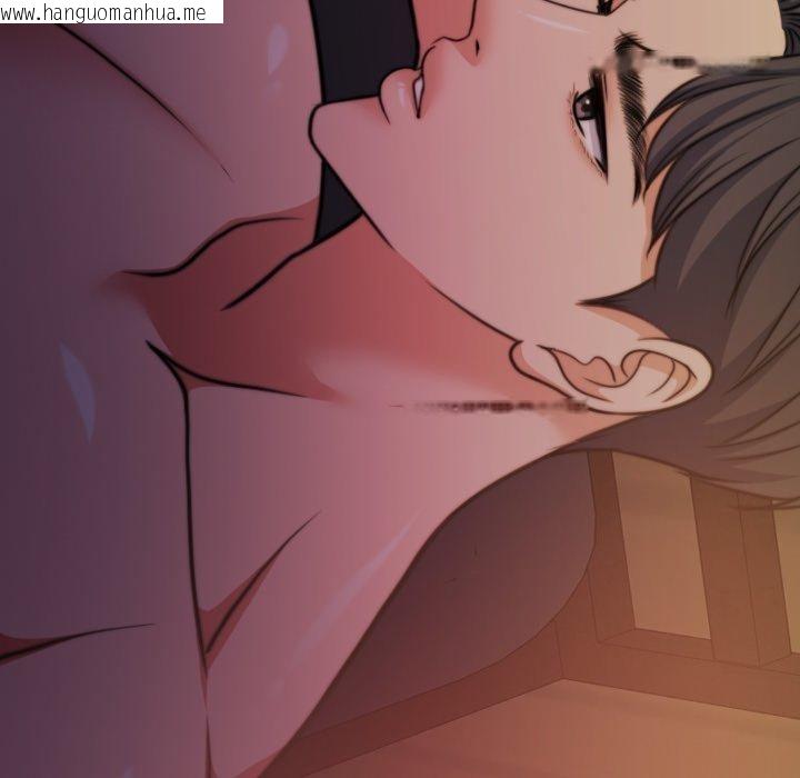 韩国漫画怀孕契约韩漫_怀孕契约-第36话在线免费阅读-韩国漫画-第153张图片