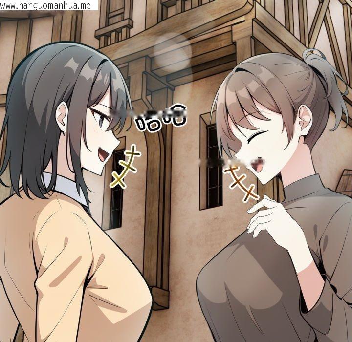 韩国漫画异世界骑士团长韩漫_异世界骑士团长-第21话在线免费阅读-韩国漫画-第122张图片