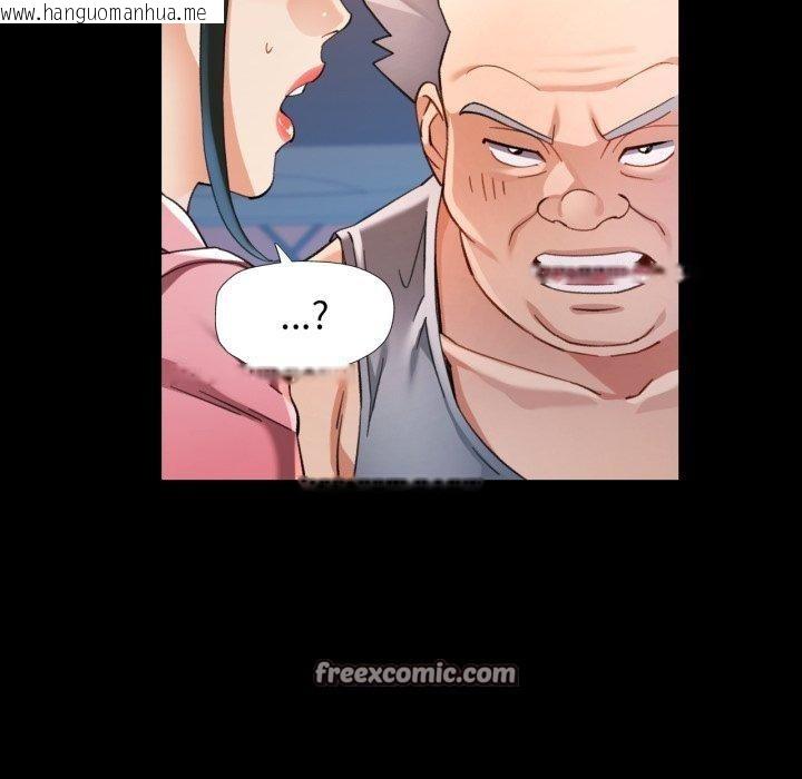 韩国漫画可以爱你吗韩漫_可以爱你吗-第56话在线免费阅读-韩国漫画-第126张图片