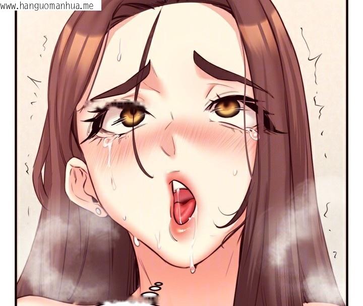 韩国漫画熟女自助餐韩漫_熟女自助餐-第41话-人妻教授爽到尿失禁在线免费阅读-韩国漫画-第95张图片