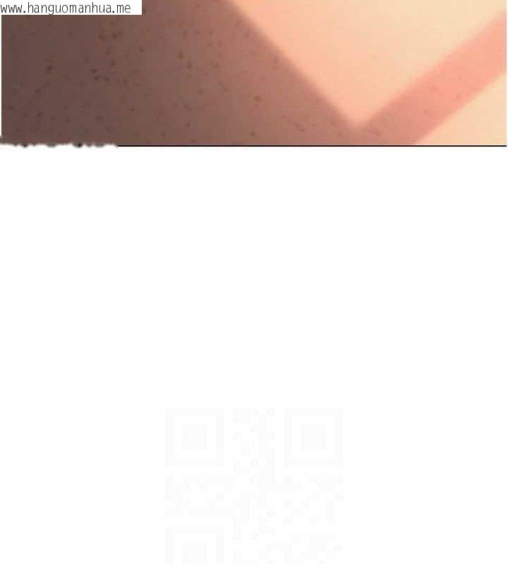 韩国漫画网红女老师韩漫_网红女老师-第21话-妳想创秘密小帐?!在线免费阅读-韩国漫画-第73张图片