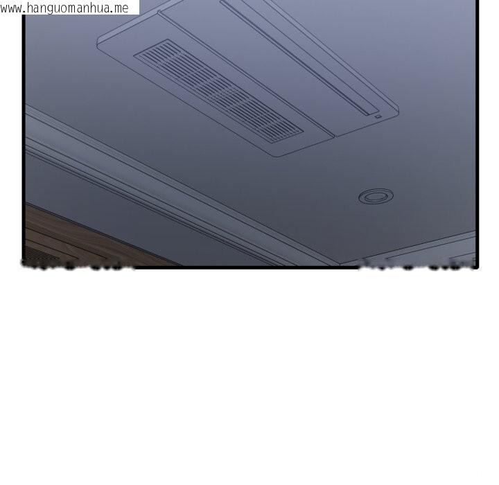 韩国漫画想要拥有她/渴望占有她韩漫_想要拥有她/渴望占有她-第68话在线免费阅读-韩国漫画-第139张图片